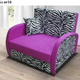 SINGLE SOFA BED SUZIE 97CM CHOICE OF COLORS / FOAM