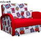 SINGLE SOFA BED SUZIE 97CM CHOICE OF COLORS / FOAM