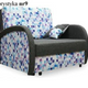 SINGLE SOFA BED SUZIE 97CM CHOICE OF COLORS / FOAM