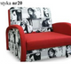 SINGLE SOFA BED SUZIE 97CM CHOICE OF COLORS / FOAM